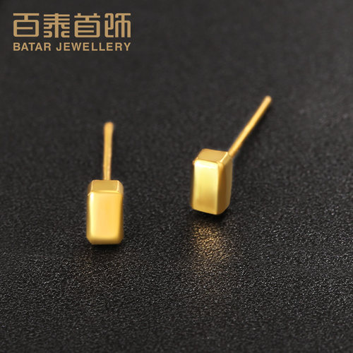 百泰小方块黄金耳钉方形几何耳棍