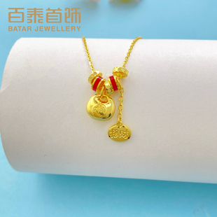 百泰小胖福黄金项链足金999碎碎金招财纳福吊坠珐琅套链女锁骨链