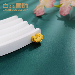 百泰黄金手链女款 配件吉祥如意小锁包金珠路路通Diy足金手串配饰