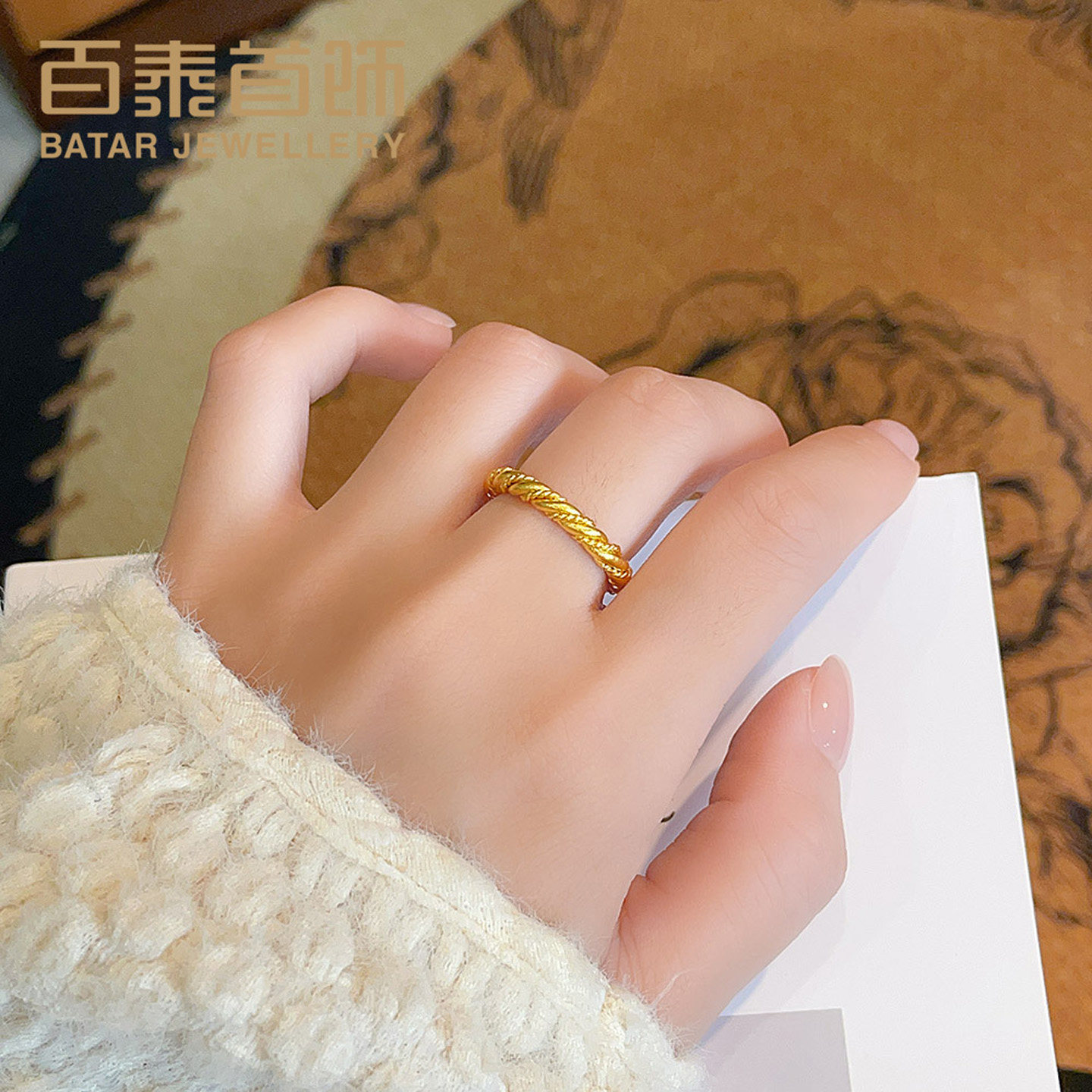 百泰古法黄金戒指女999足金实心缠绕麻花圈戒女戒结婚订婚金指环