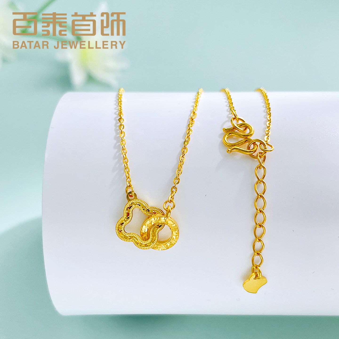 百泰黄金项链女足金999双面碎碎冰几何圆饼四叶草套链颈链锁骨链