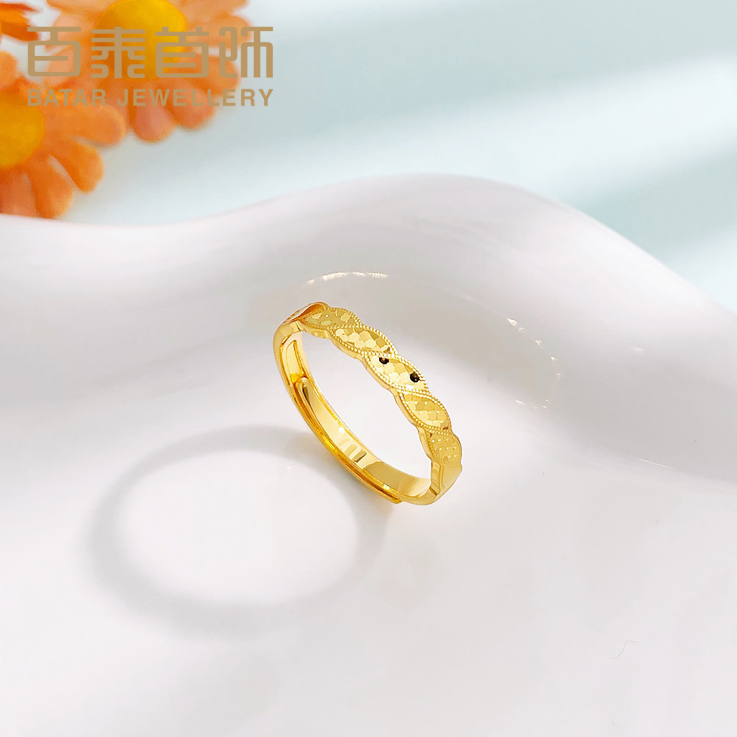 百泰首饰鱼鳞麻花黄金戒指999足金女戒活口订婚结婚金指环生日礼