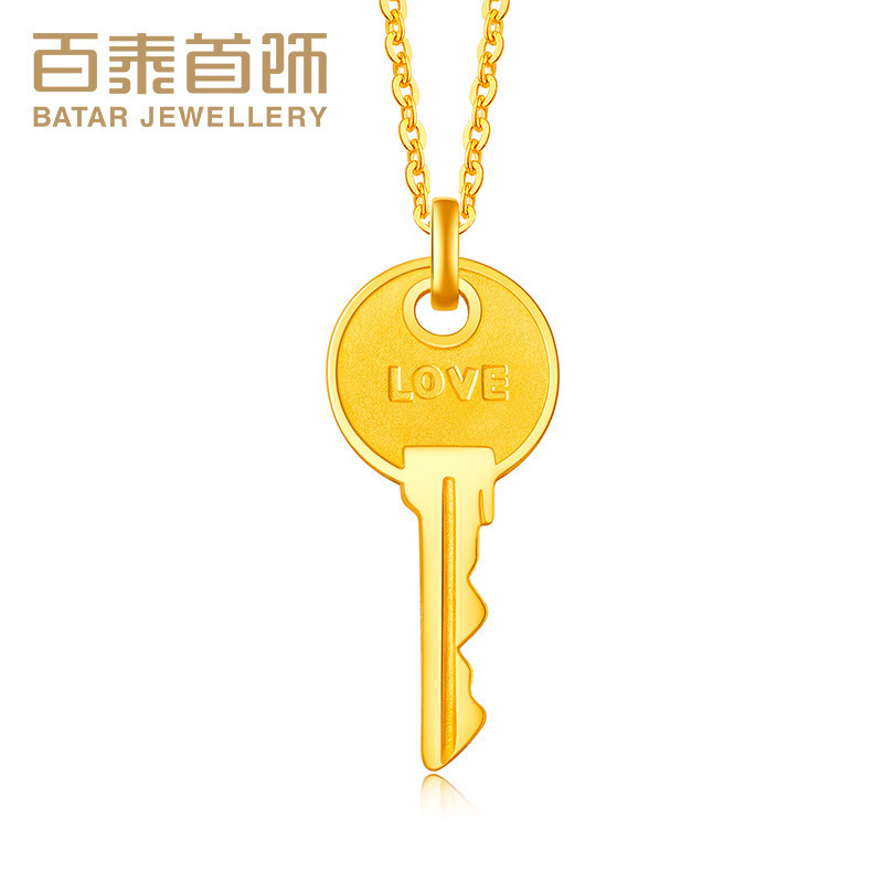 百泰首饰黄金吊坠999足金吊坠项链金钥匙挂坠毛衣链女送女友礼物