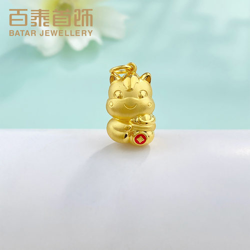 百泰首饰天赐鸿福黄金吊坠女足金999挂坠马上有钱珐琅卡通小马坠