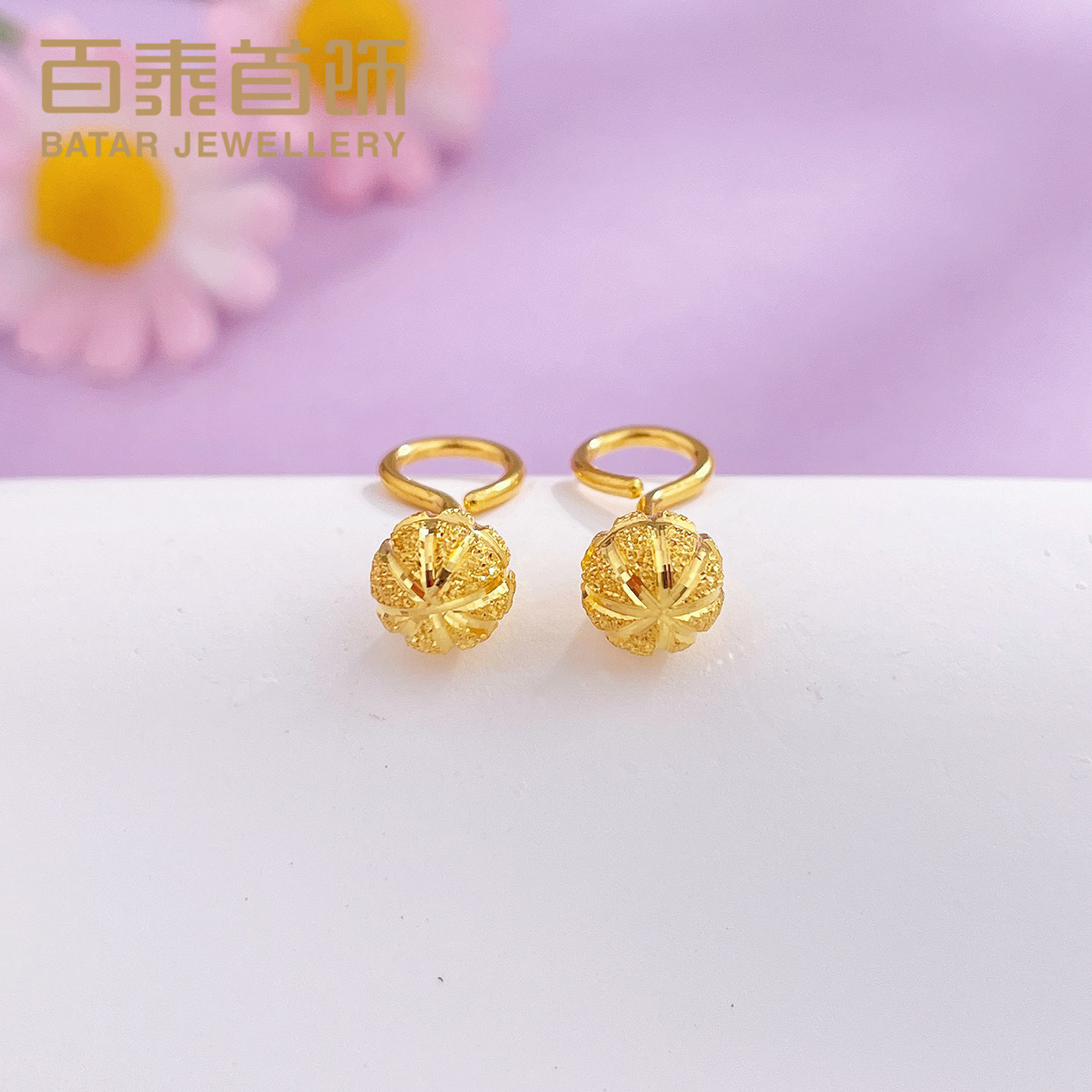 百泰钉砂金珠黄金耳饰足金999转运珠耳钉泡钉弯钩弯针养耳洞女款,黄金,细金工艺计价黄金耳饰,淘宝优惠券,粉丝福利购,淘宝优惠卷