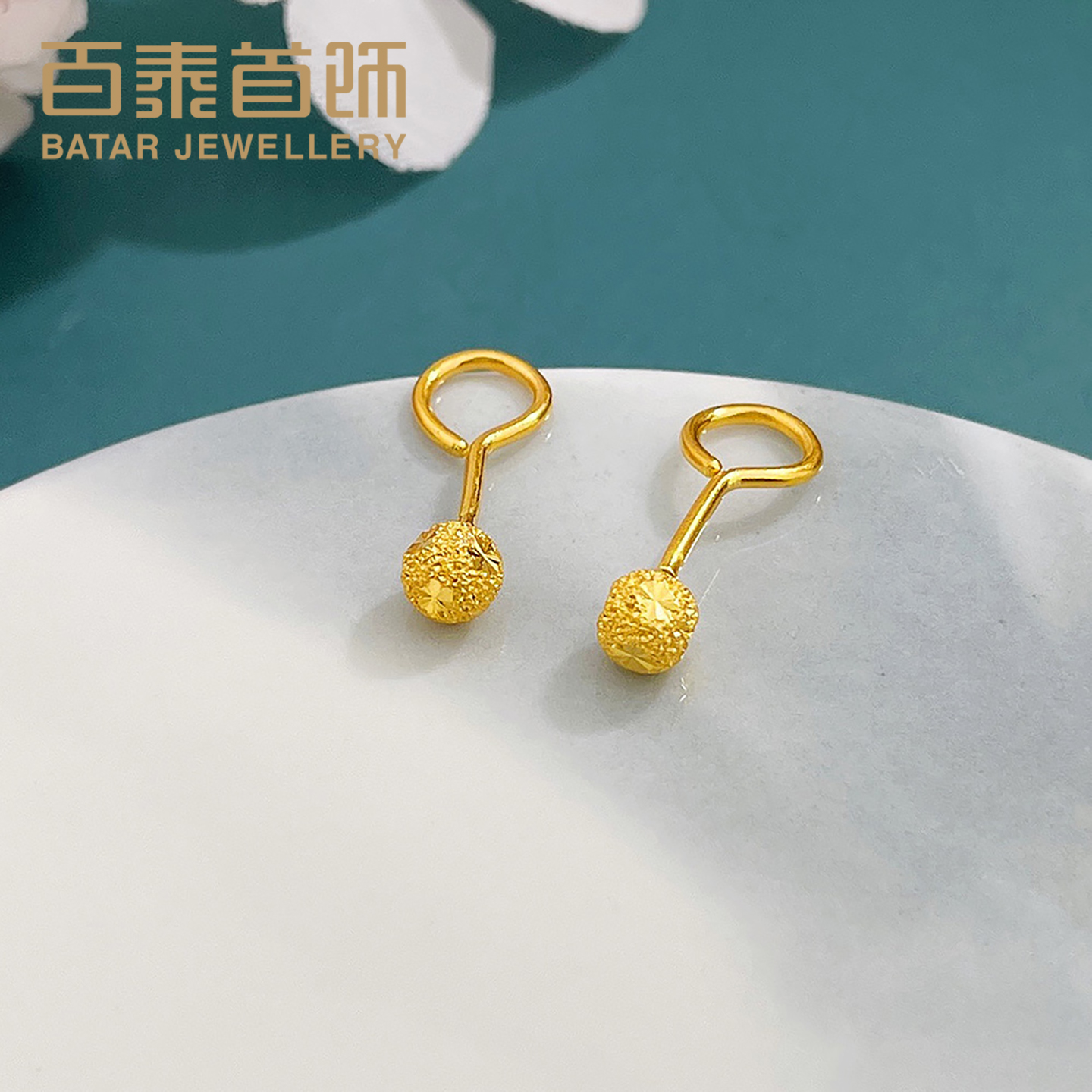 百泰首饰金珠黄金耳饰足金999转运珠耳钉泡钉弯钩弯针养耳洞女款