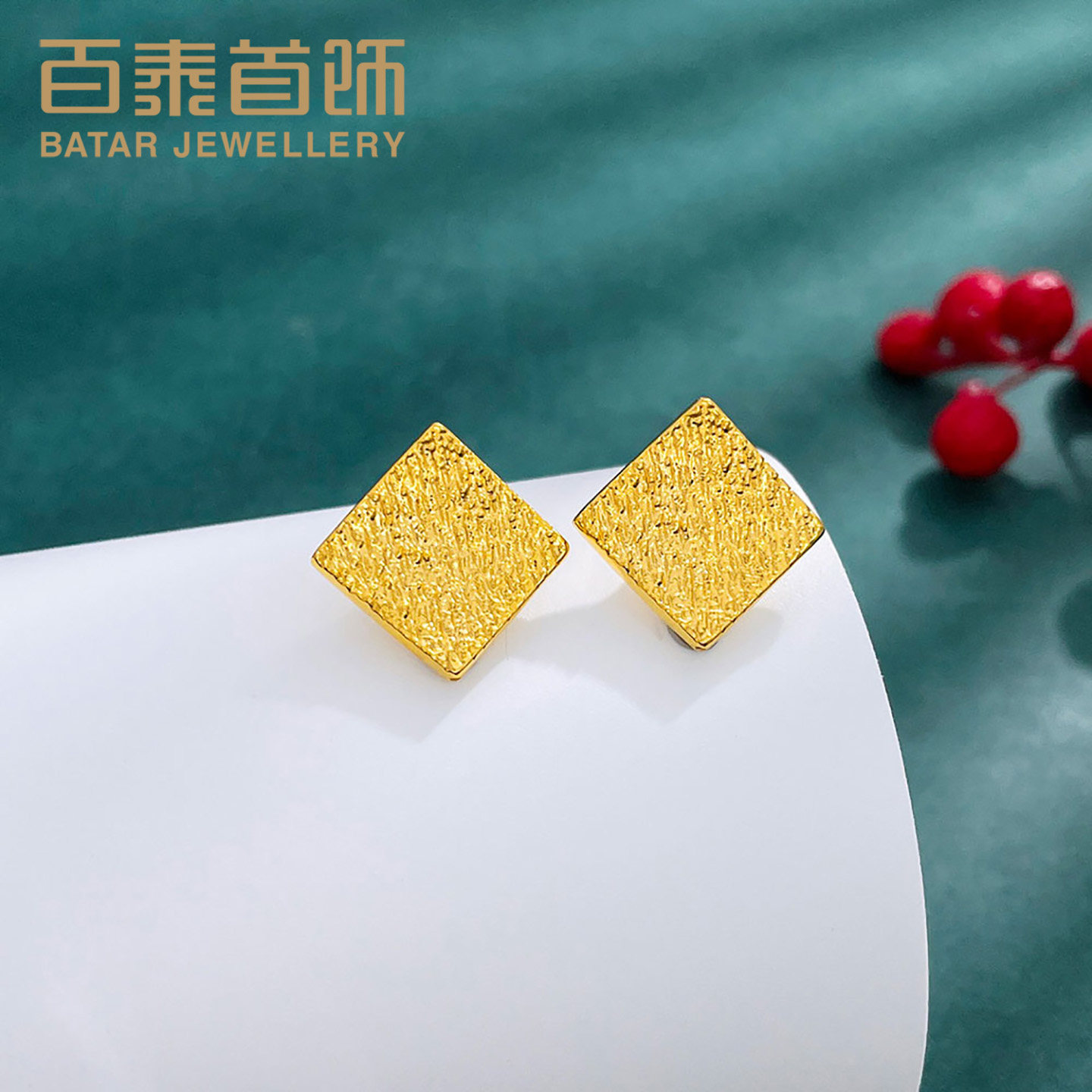 百泰首饰树皮纹黄金耳钉足金耳饰极简几何菱形耳坠养耳洞耳环女款