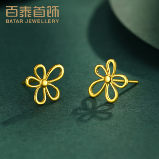 百泰黄金耳钉999足金大花耳饰金耳坠花朵养耳洞送女友气质耳环女