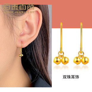 百泰金珠耳钩黄金耳钉999足金耳饰女金圆珠光珠耳环坠短款耳饰品