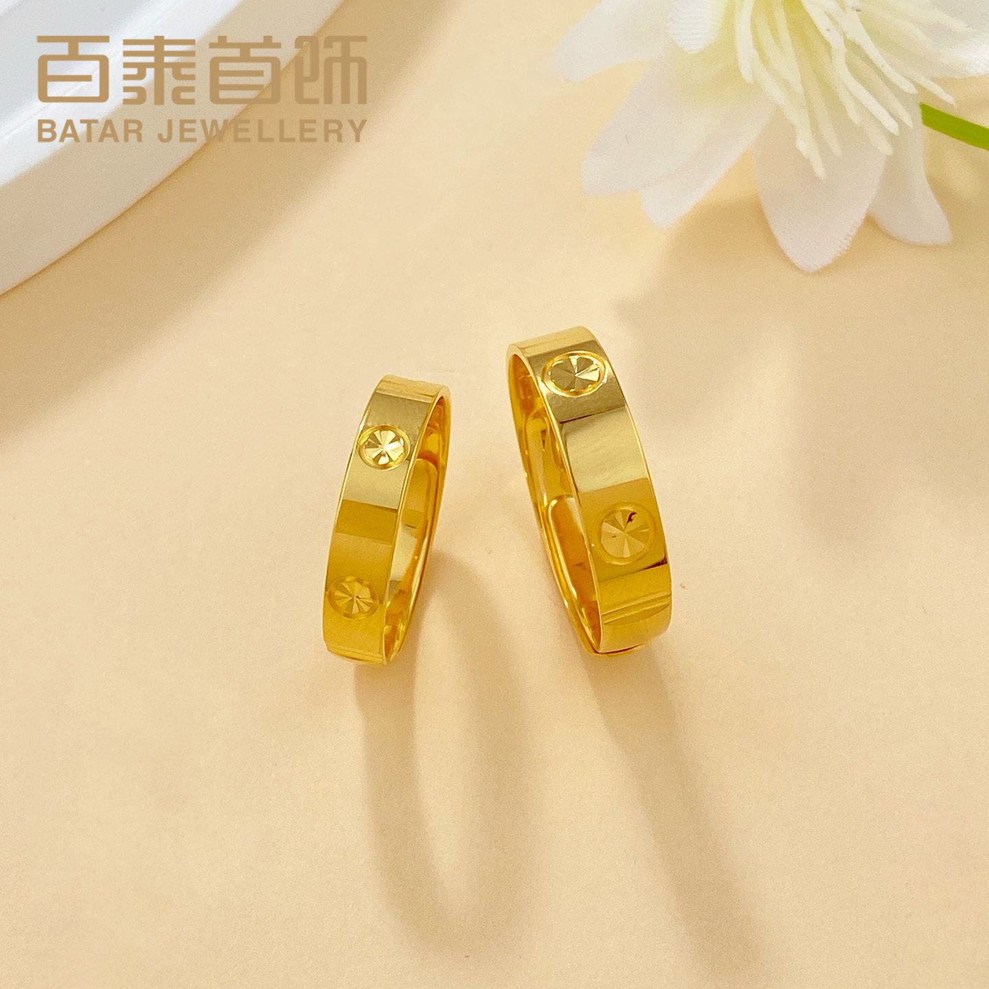 百泰情侣对戒黄金戒指999足金高光仿钻女戒结婚订婚活口指环男款