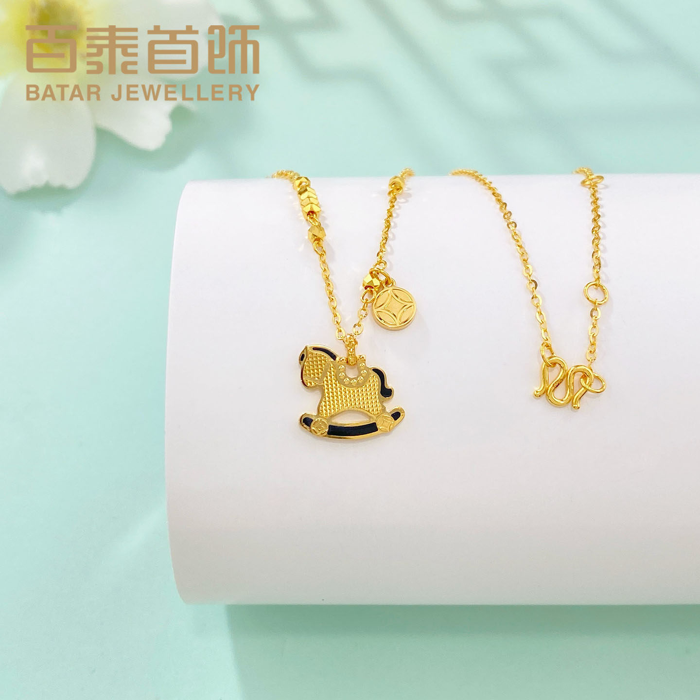 百泰摇摇马黄金项链女款足金999马踏财路炫彩珐琅套链颈链锁骨链