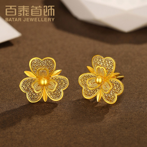 百泰首饰足金999黄金耳钉女镂空蝴蝶兰花耳饰耳坠表白礼耳环耳扣