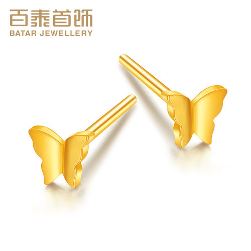 百泰首饰迷你蝴蝶女士黄金耳钉