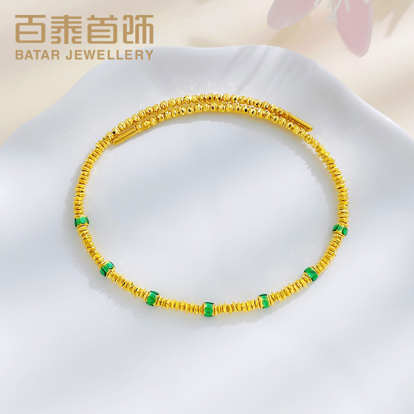 百泰碎碎金黄金手镯999足金女款订婚珐琅金珠手环结婚金饰金镯子