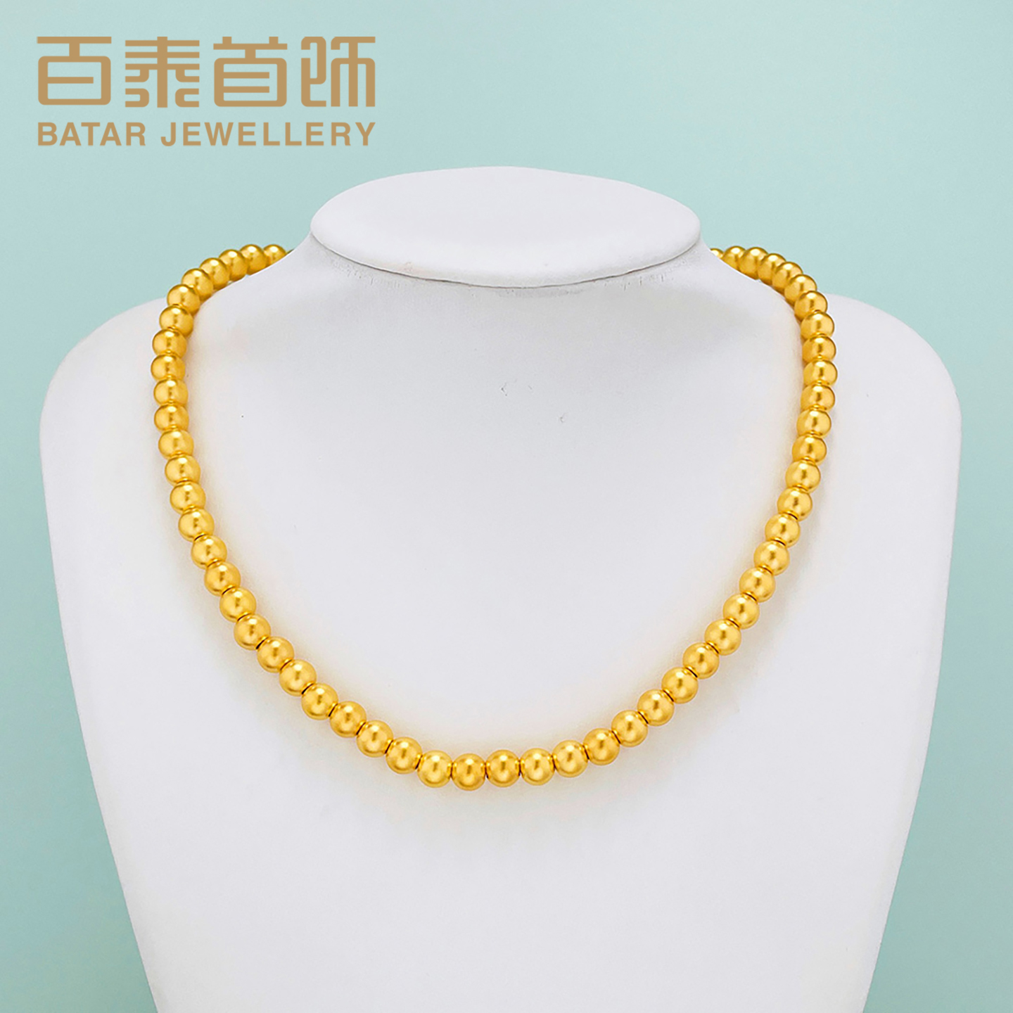 百泰首饰黄金项链女足金古法转运珠金珠弹力绳金链颈链锁骨链礼物