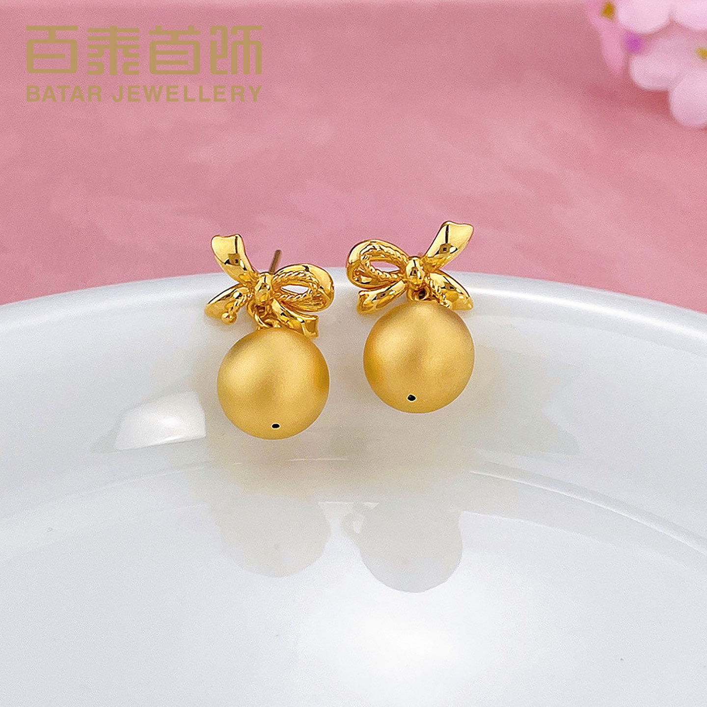 百泰首饰黄金耳钉女款足金耳饰金珠绕线蝴蝶结耳坠养耳棍生日礼物