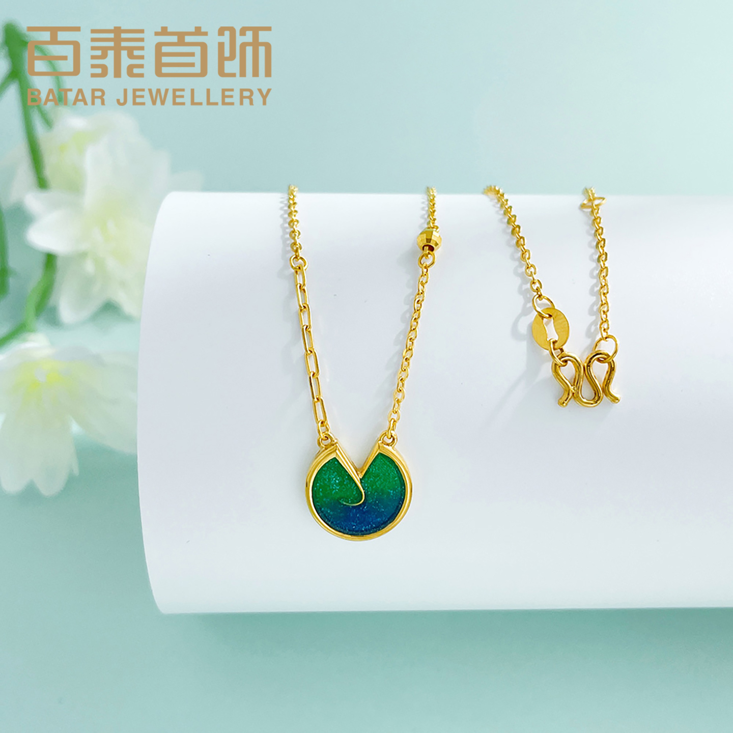 百泰生肖马蹄珐琅黄金项链女款足金999金珠套链颈链锁骨链生日礼