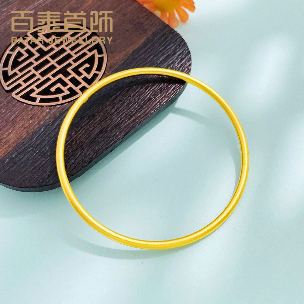 百泰首饰古法实心圆管固口黄金手镯素圈足金999镯子结婚金手环女