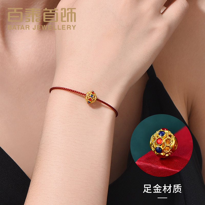 百泰首饰足金手链女款珐琅手串转运珠手绳硬金红绳黄金链子串珠女,黄金,定价黄金手链,淘宝优惠券,粉丝福利购,淘宝优惠卷