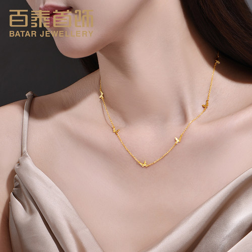 百泰首饰 黄金项链女款蝴蝶套链5G足金颈链锁骨链送女友生日礼物