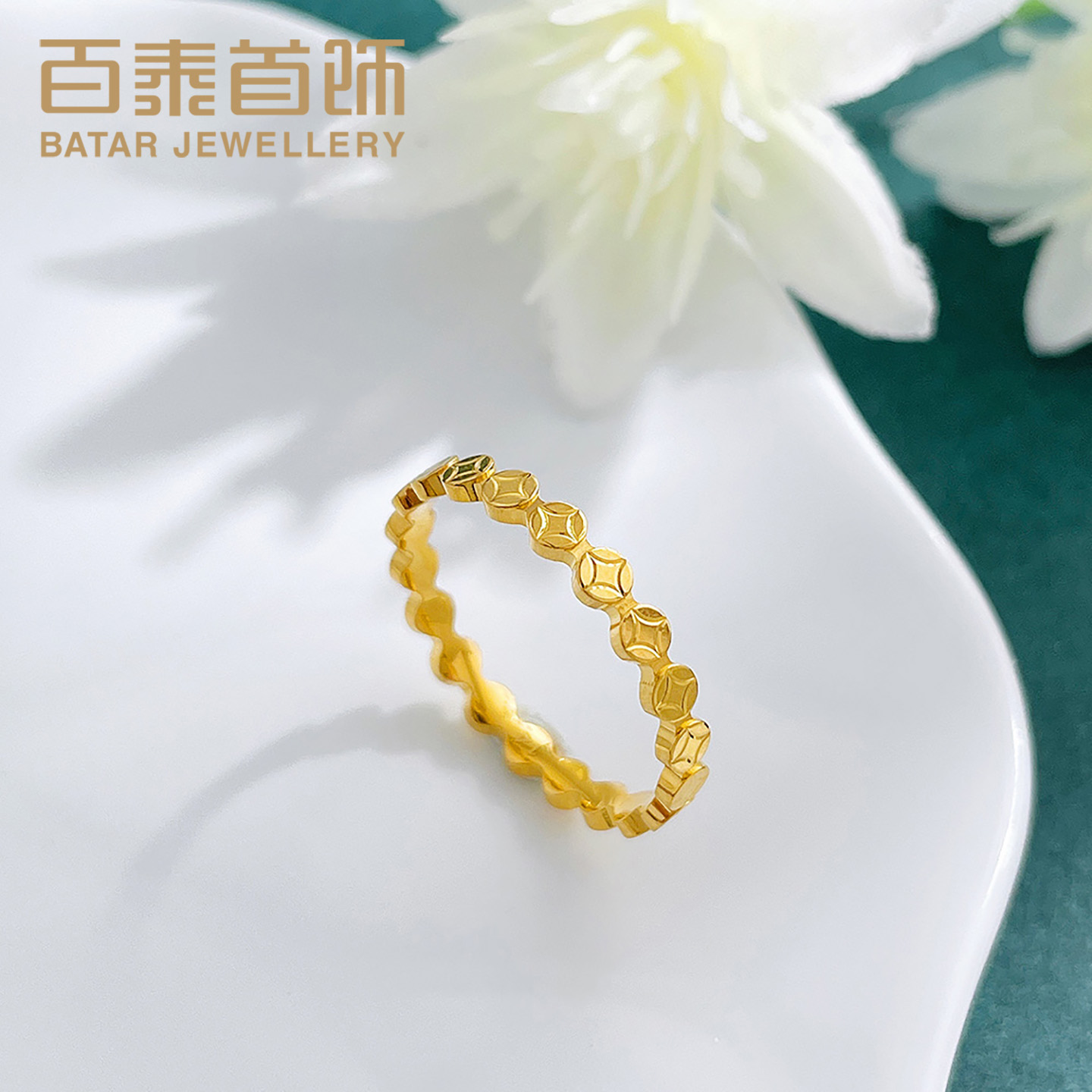百泰铜钱黄金戒指999足金女戒招财钱币金币订婚结婚金指环生日礼
