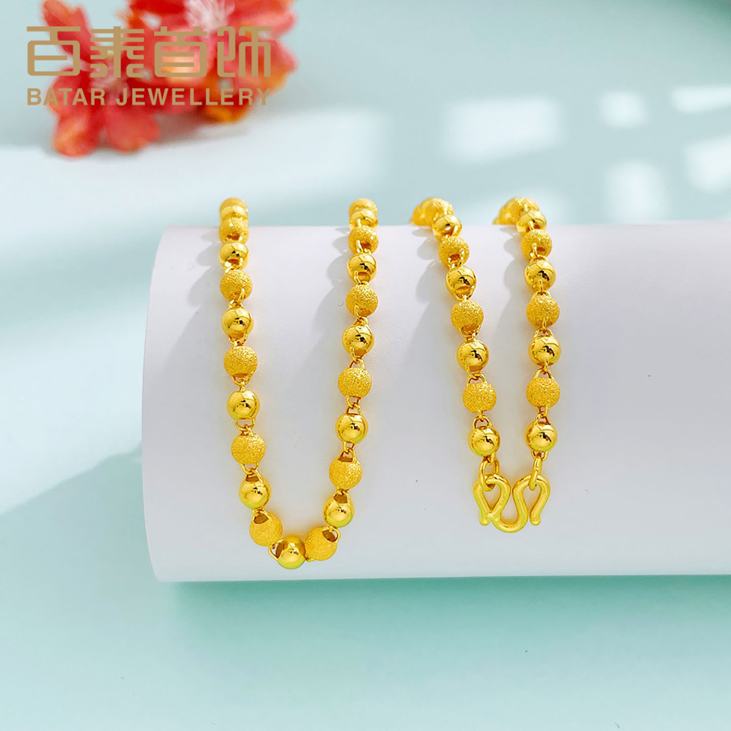 百泰首饰黄金项链女足金999素链女士磨砂光面圆珠锁骨链男生日礼