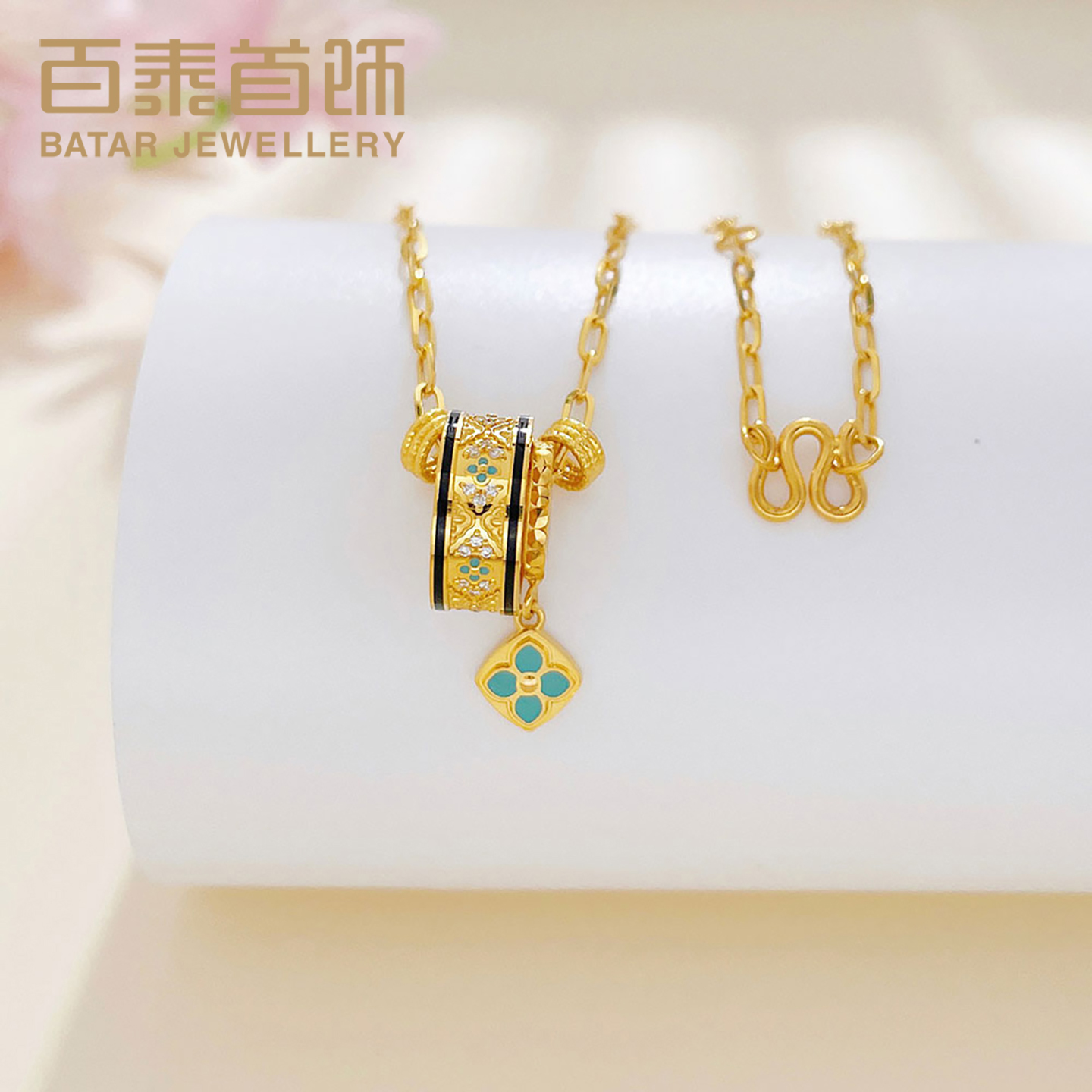 百泰钻石黄金项链女足金999四瓣花珐琅幸运四叶草套链颈链锁骨链