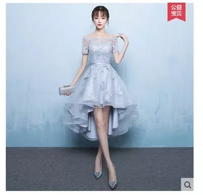 领证小礼服轻婚纱一字肩登记缎面法式礼服个子伴娘服订婚连衣裙
