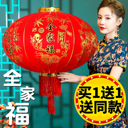 乔迁灯笼中式阳台灯笼