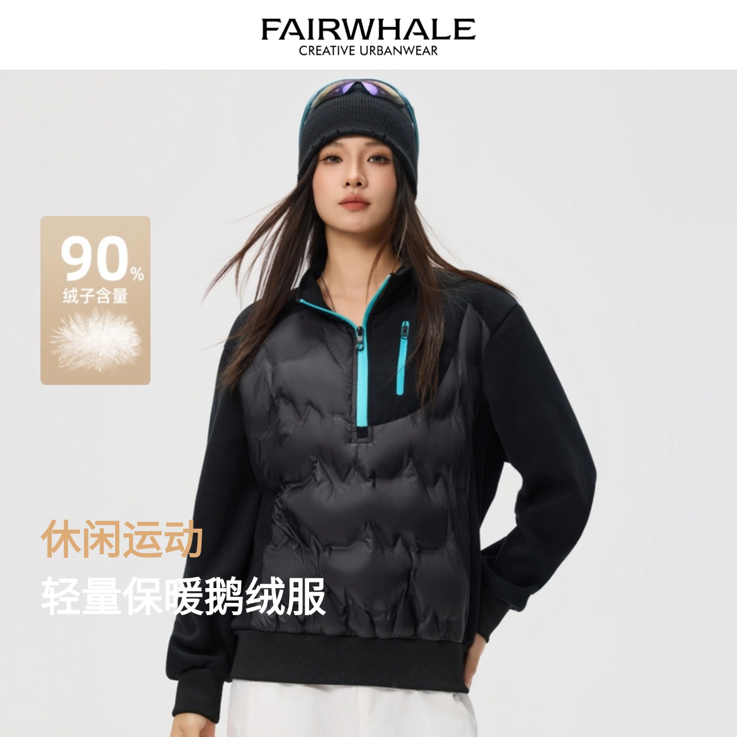 马克华菲休闲百搭马甲外套