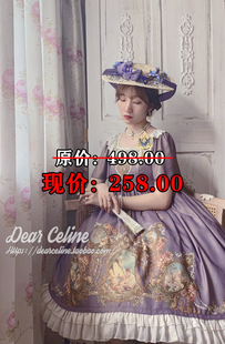 [现货]DearCeline原创设计天使的画框优雅油画法式茶歇裙/Lolita