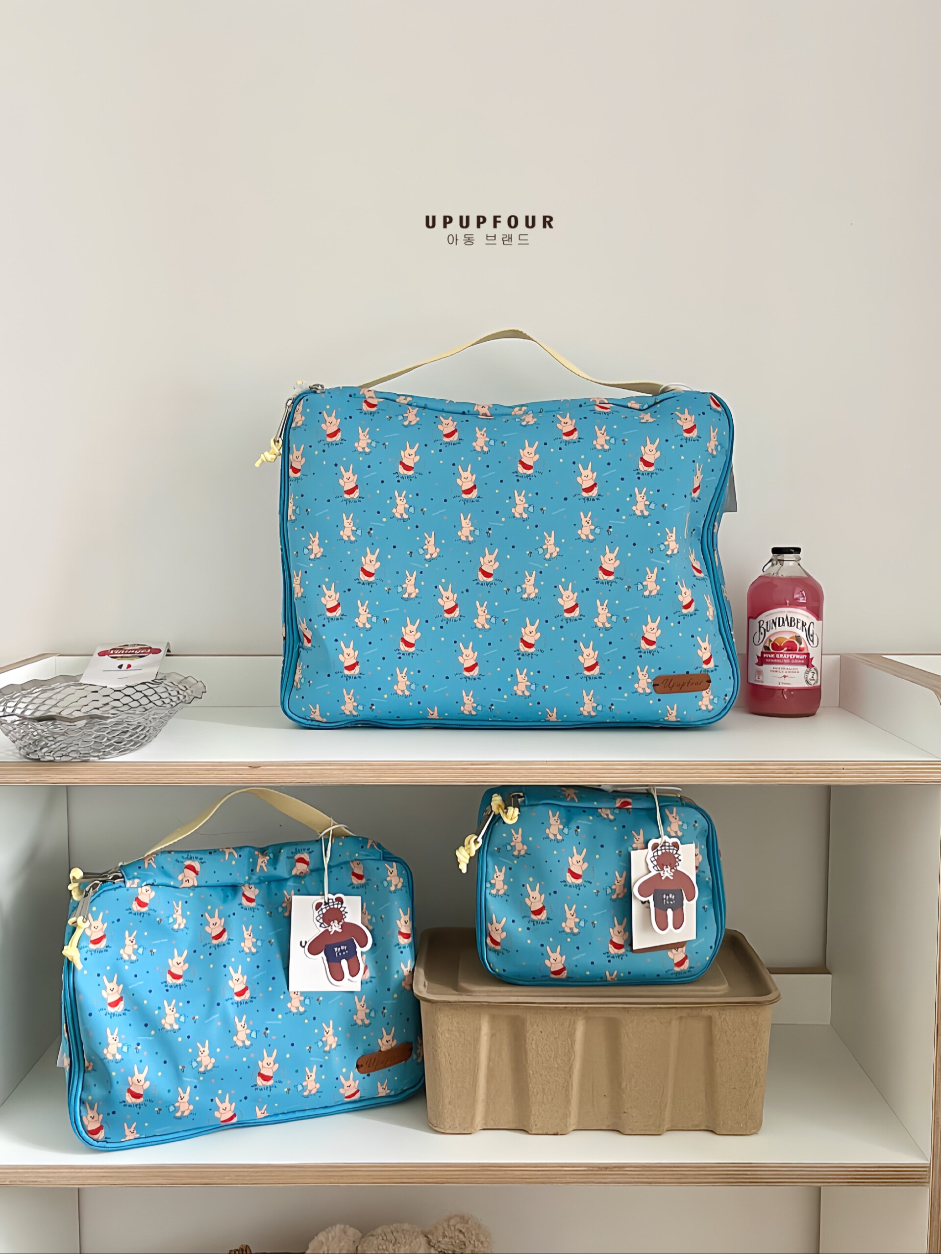 upupfour「在逃小熊」韩国原创可爱便携分装袋行李箱三件套收纳袋