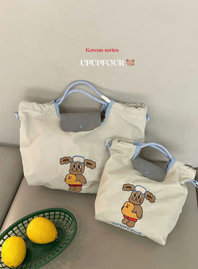 upupfour原创韩国ins刺绣轻便单肩手提可折叠大容量刺绣妈咪包