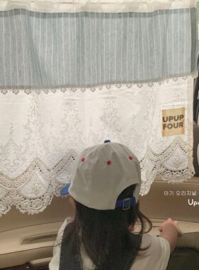 汽车upupfour宝宝坐汽车用遮阳帘