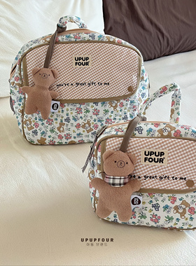 upupfour「小熊假日」韩国设计师原创卡通纯棉绗缝妈咪包亲子包