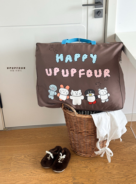 upupfour韩国超大容量被子收纳袋被旅行收纳包家庭衣物收纳袋防水