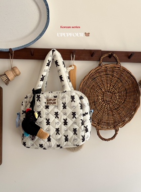 upupfour瑞拉小兔｜原创自制韩国多功能纯棉绗缝刺绣妈咪包亲子包