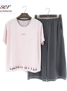 凯撒caser女家居服空调棉圆领夏宽松休闲睡衣短袖七分裤BJ061102