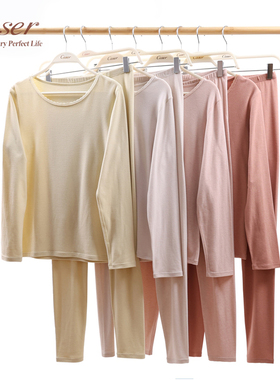 caser凯撒女士内衣套装秋冬圆领80支舒贝丝羊毛花边保暖秋衣秋裤