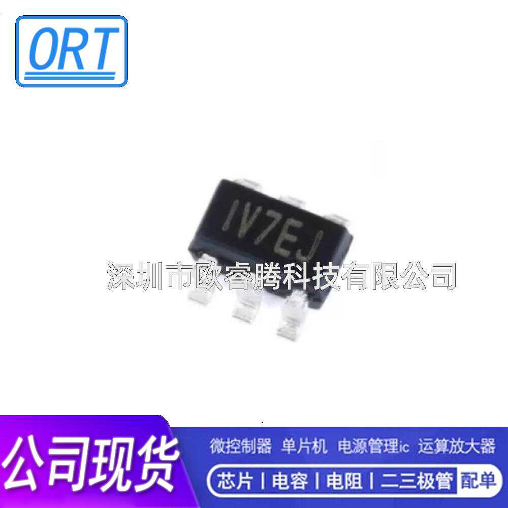 MP2451DT降压转换器全新原装
