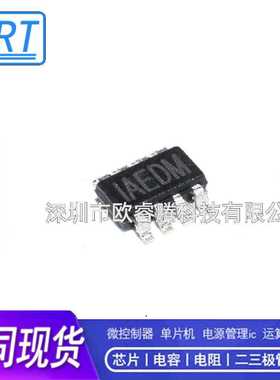 MP2122GJ-Z SOT23-8丝印IAED 芯源开关电源稳压芯片 全新原装