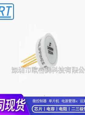 LM399H#PBF LM399H 封装TO-46 电压基准芯片IC 全新原装现货