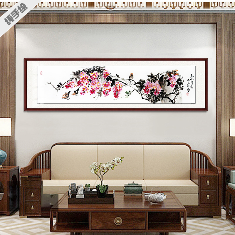 醉迂手绘专业国画花鸟字画客厅床头办公室横幅写意紫藤紫气东来