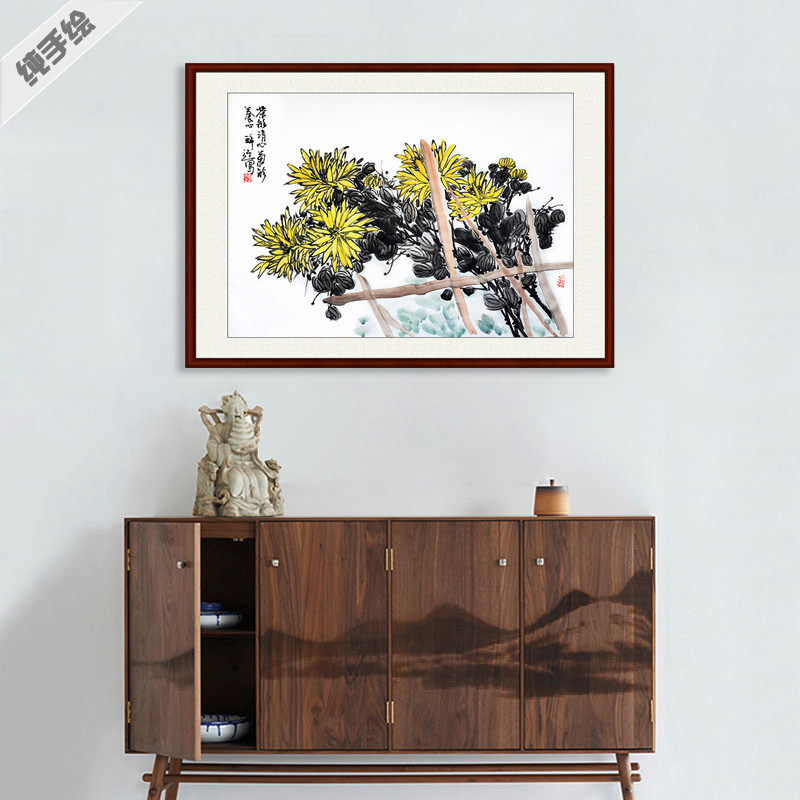 手绘手工国画中堂真迹镜框东篱采