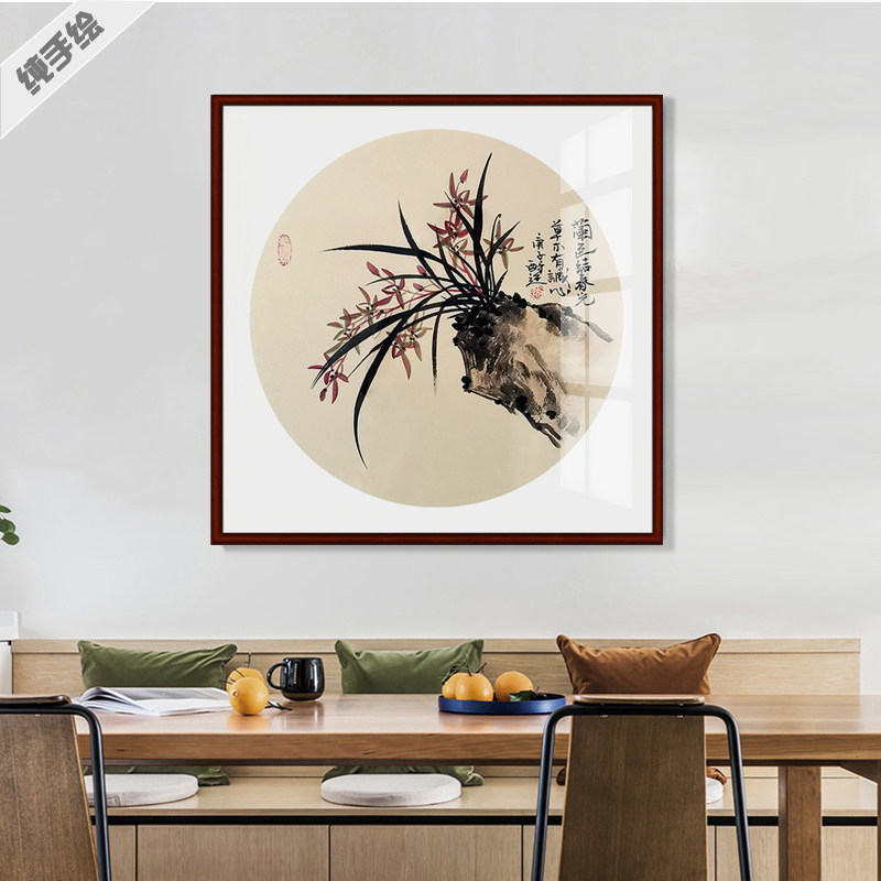 纯手绘手工国画真迹字画办公室茶社卧室书房小品圆形团扇仿古兰花
