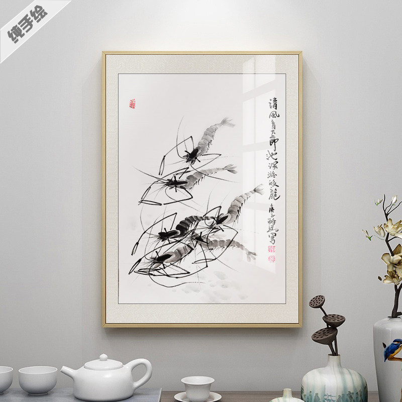 纯手绘手工中国画真迹餐厅玄关过道茶室饭店仿齐白石水墨写意虾