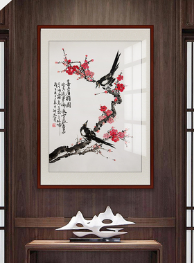 客厅玄关专业八哥喜鹊水墨花鸟画