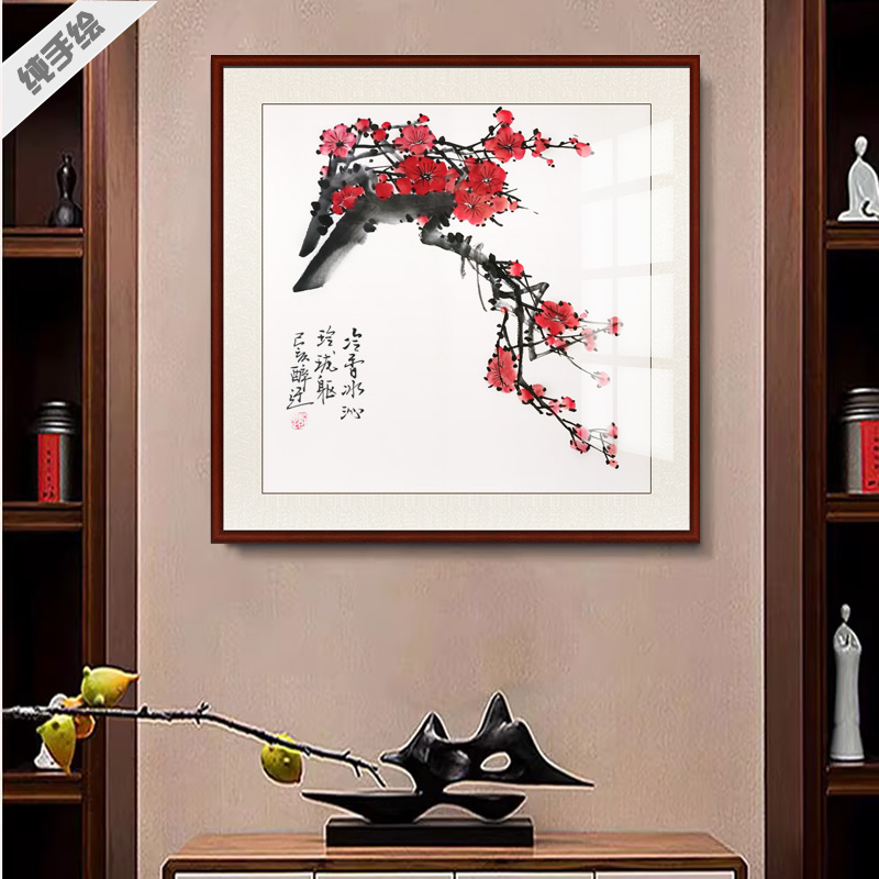纯手绘国画名家真迹装饰有框配电箱书房卧室斗方玄关水墨写意梅花