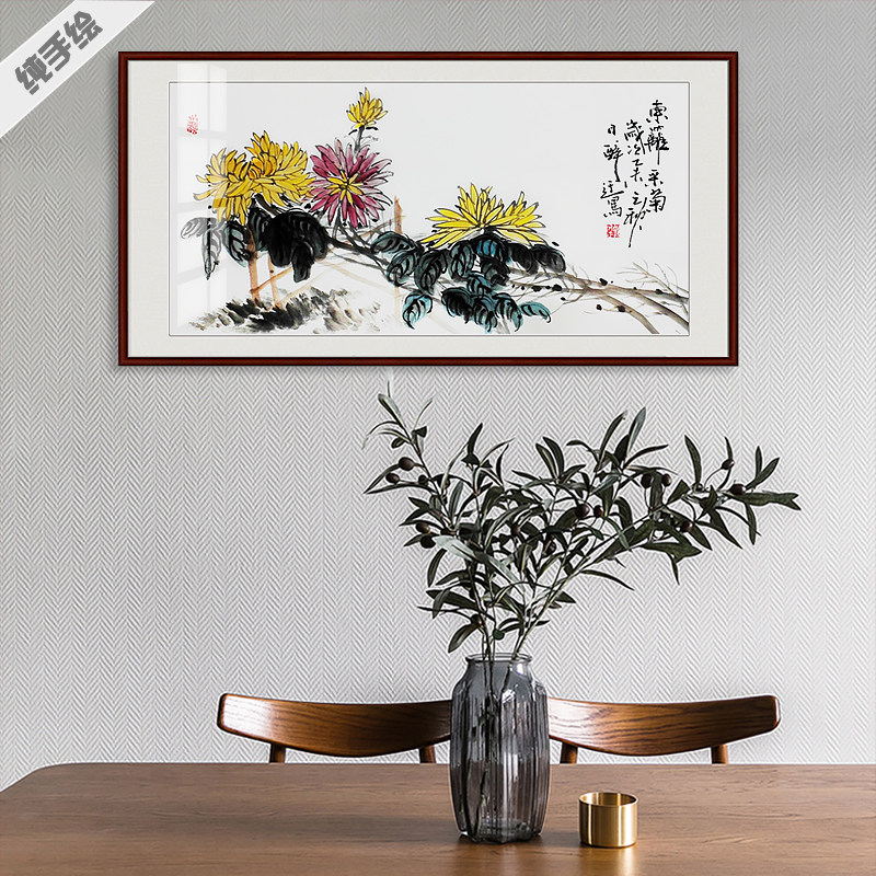 纯手绘国画专业定制字画酒店办公室客厅书房茶室茶社横幅螃蟹菊花