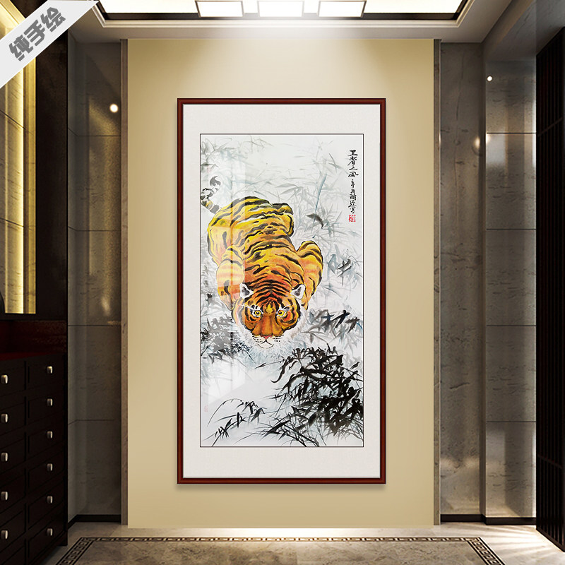 新中式老虎国画竖版挂画虎啸山林